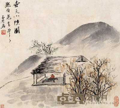 虚谷 壶天小隐图 镜心 31.5×35.3cm